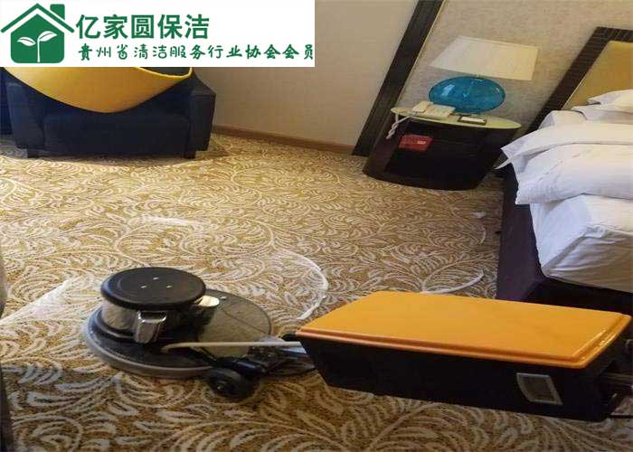 貴陽(yáng)保潔外包公司