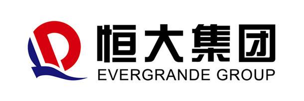 恒大集團(tuán)